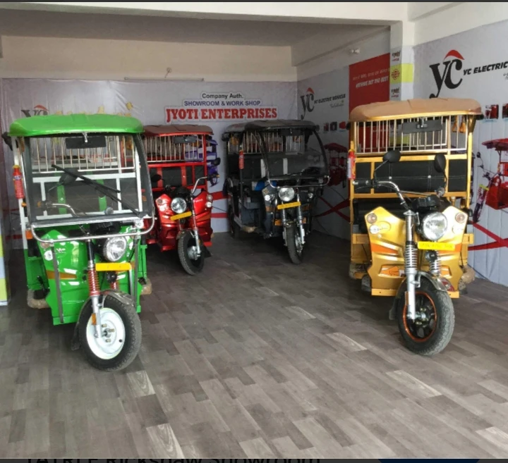 E rikshaw store